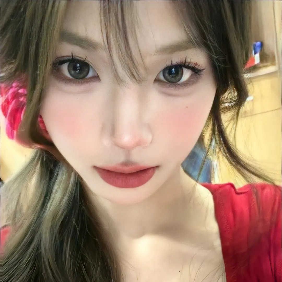 绿卡